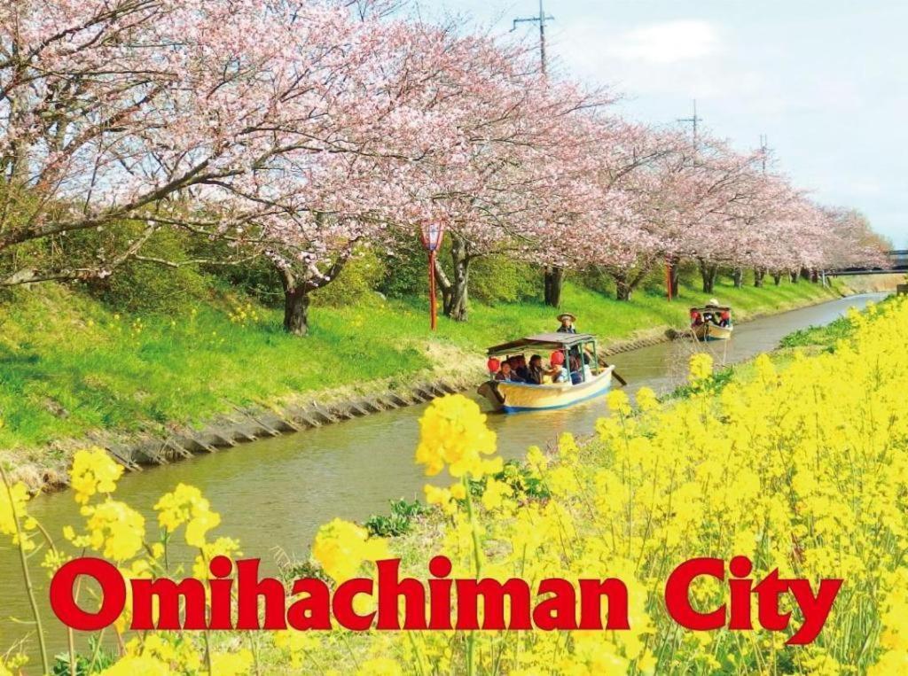 Hotel New Omi Omihachiman Buitenkant foto